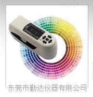 San Enshi computer color difference meter