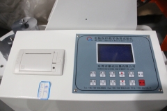 Carton Puncture Resistance Tester