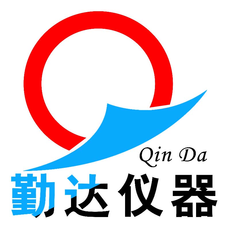 qinda equipment