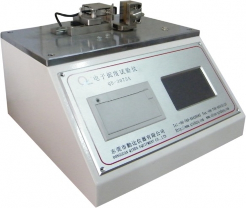 Computer Horizontal Paper Bending Stiffness Tester