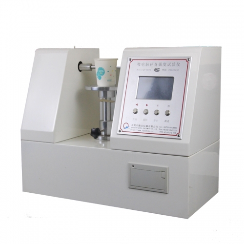 Paper Cup Stiffness Tester Stiffness Testing Machine Resistance Tester