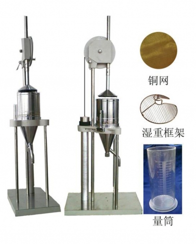 Beating Freeness Tester