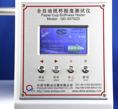 Paper Cup Stiffness Tester