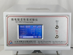 Softness Tester