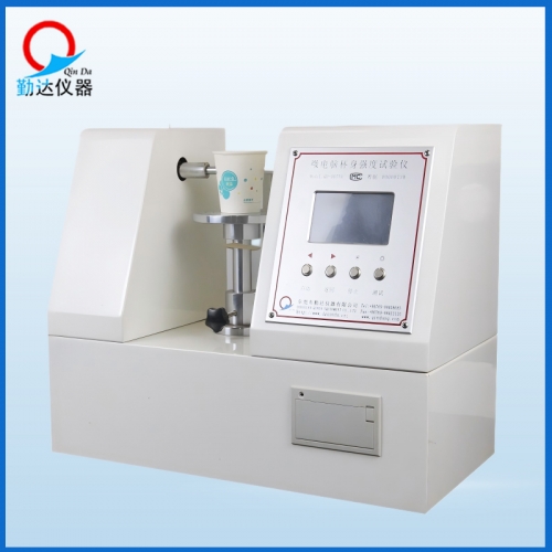 Paper Cup Stiffness Tester Stiffness Testing Machine Resistance Tester