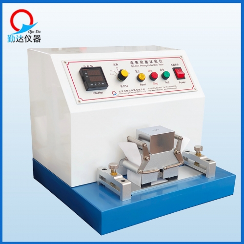 Ink durability Tester / Ink Abrasion Tester / Printing Ink Rub Resistance Tester
