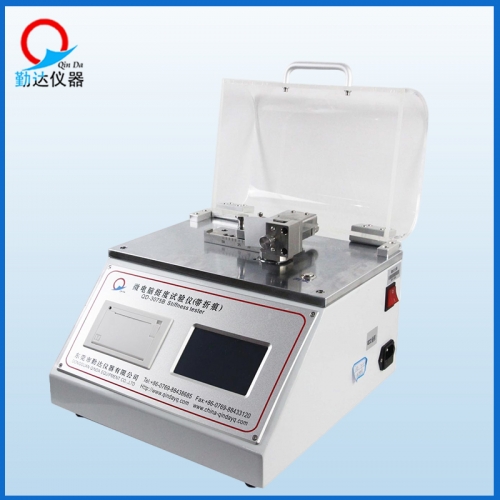 Paper & Paperboard Bending Stiffness Tester（With Crease）