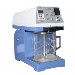 Fiber Dissociation DeviceStandard Pulp Fiber Disintegrator