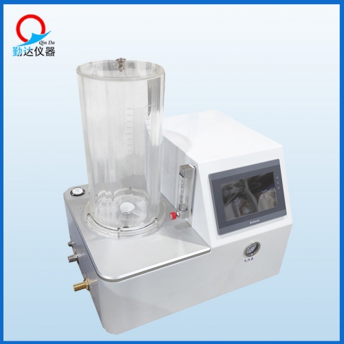 Dispersibility Tester for Toilet / Tissue Paper