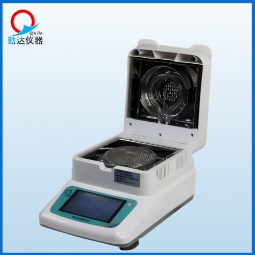 High Quality Digital Halogen Moisture Analyzer/ Rapid Infrared Moisture Analyzer for Paper and Paperboard