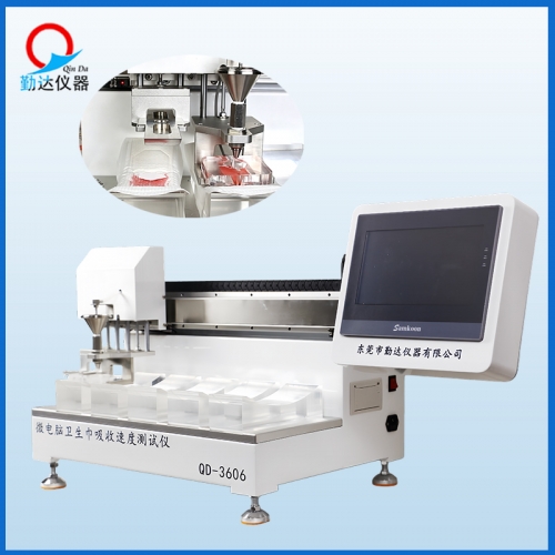 Sanitary Napkin / Panty‑liner Absorption Speed Tester(Single test head, five test stations for simultaneous testing of 5 specimens)