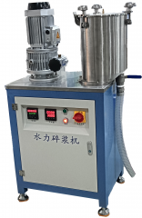 Waterpower pulp machine / Laboratory Hydrapulper