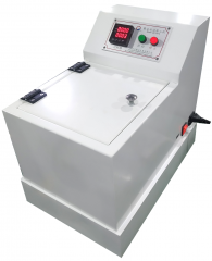 Laboratory Pulp Spin‑drier / Paper Pulp Spin Dryer