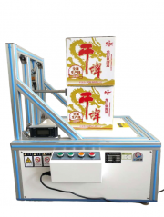 Corrugated Box Slip Angle Testing Machine / Packaging Carton Friction Angle Tester